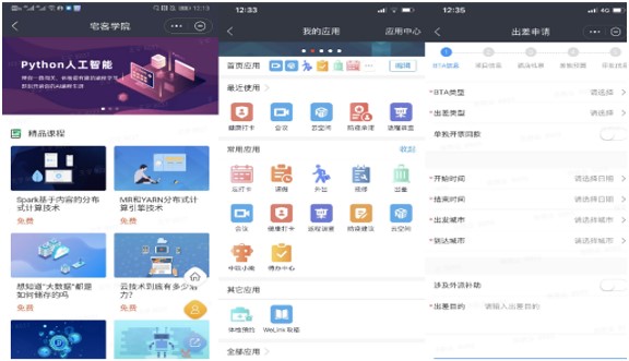 图片3.jpg 图片3.jpg