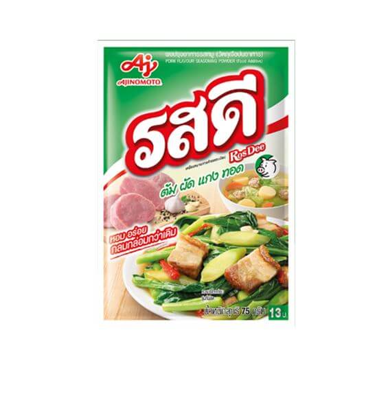 RosDee® Sabor a Cerdo