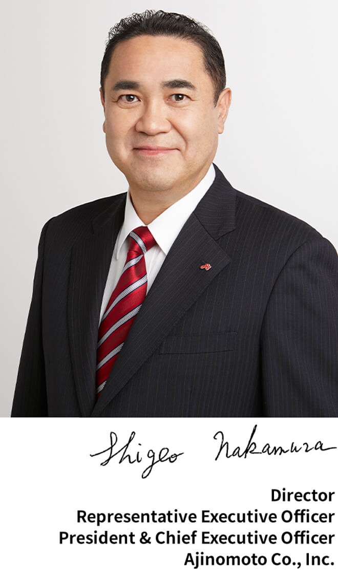 CEO